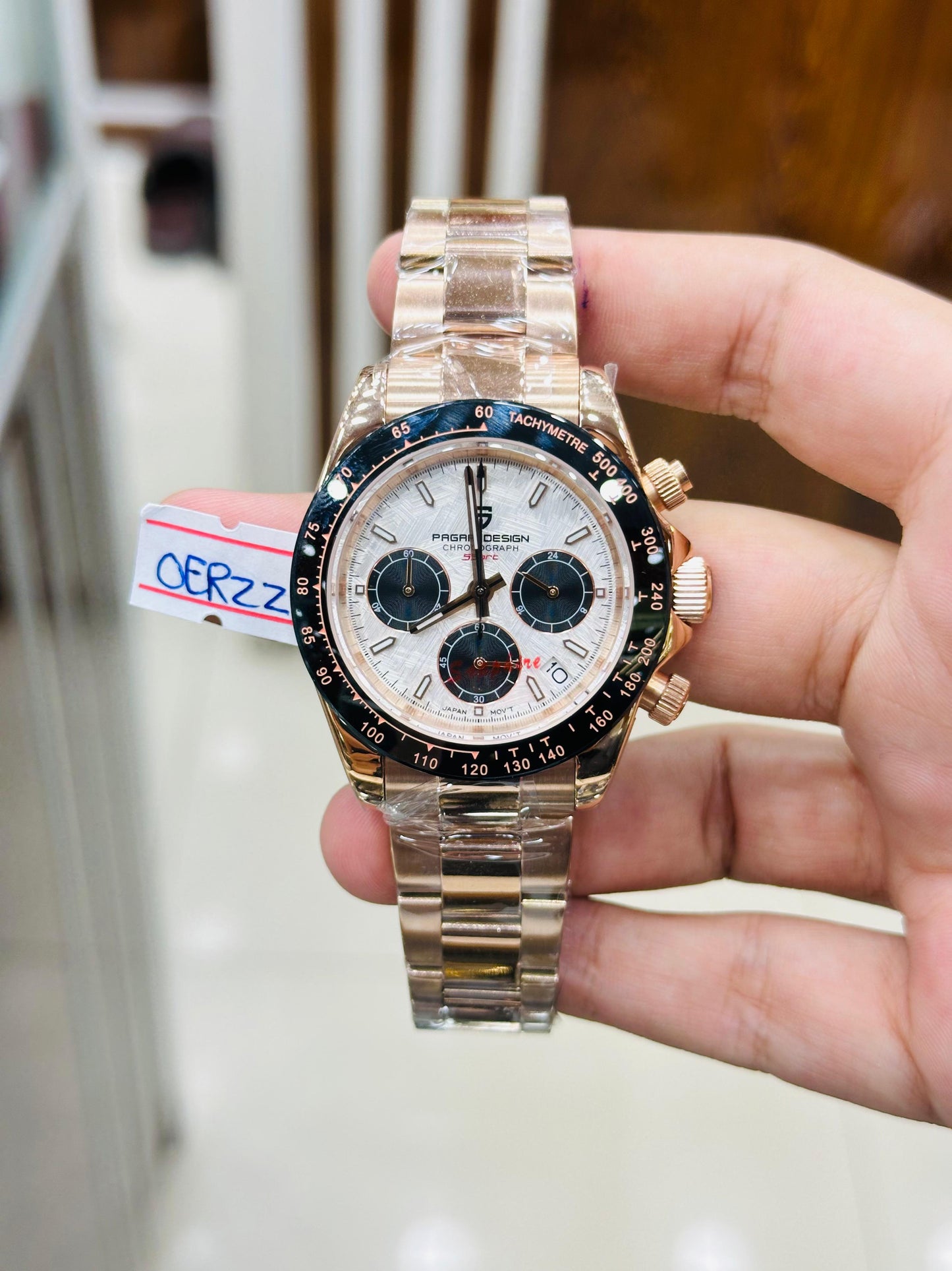 Pagani Design | Daytona Chronograph | Rose Gold Meteorite Edition